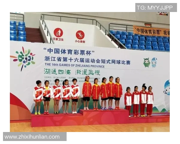 杭州网球队在奥运会上的意识表现与战术分析探讨