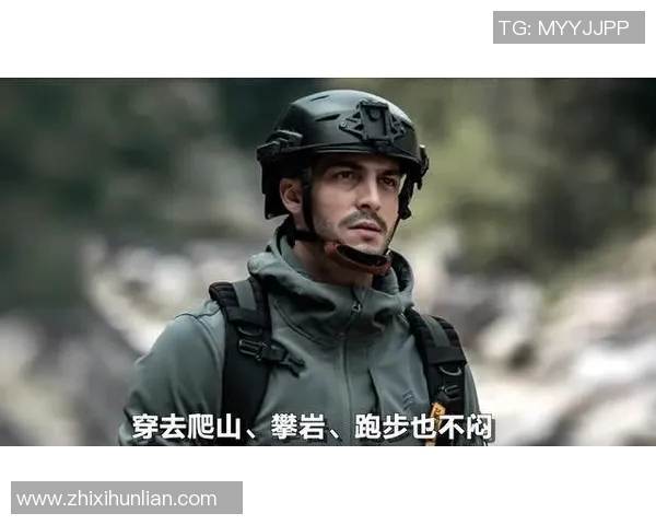 重庆攀岩队快攻体系解析与战术创新探讨