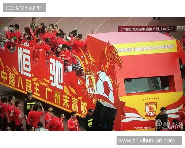 广州恒大主场迎战大连一方力争三分争夺联赛冠军荣耀