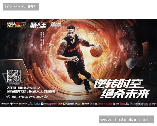 广东与江苏激战11月2号篮球对决精彩纷呈谁能笑到最后