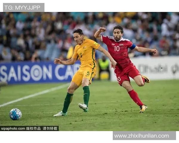 足彩分析澳大利亚对阵叙利亚比赛胜负预测及精彩看点解析