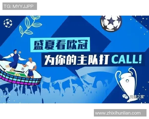 兰斯与尼奥特比赛前瞻分析及胜负预测详解