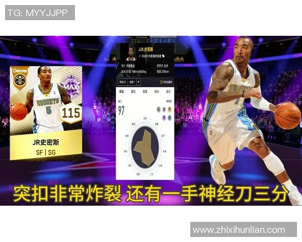 美职联精彩对决费城联合迎战达拉斯队全力争胜