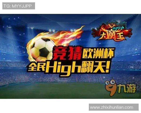 萨斯里斯与布罗斯的激烈对决揭示足球战术的博弈与团队精神的较量