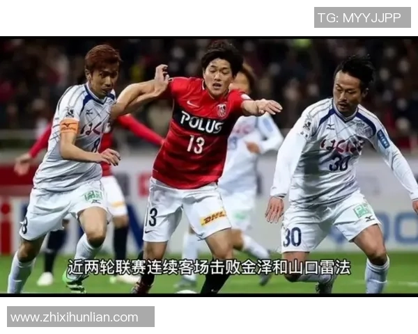 冈山绿锥与金泽的精彩对决分析及战术解析 冈山绿锥与金泽的精彩对决分析及战术解析