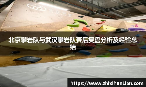 JJB竞技宝