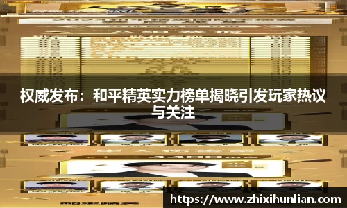一竞技官网