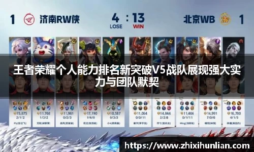 一竞技官网