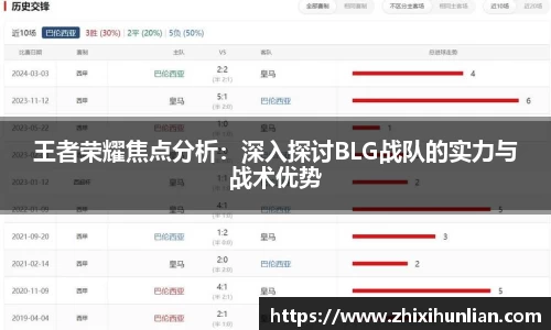 一竞技官网