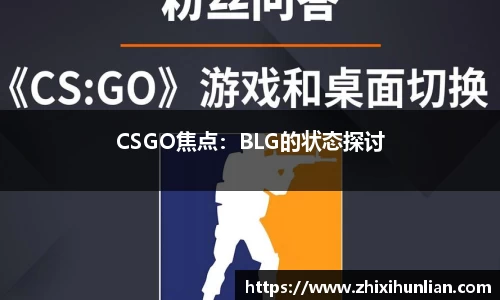 竞技宝官方app下载