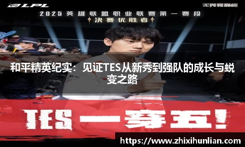 JJB竞技宝app下载