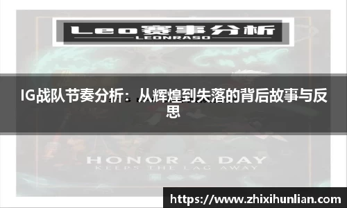 竞技宝官方app下载