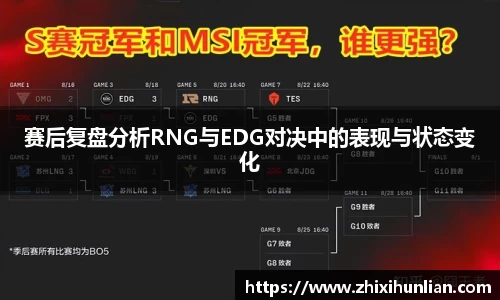 JJB竞技宝