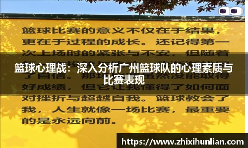JJB竞技宝app下载