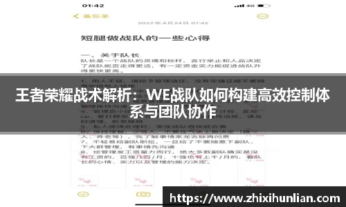 竞技宝官方app下载