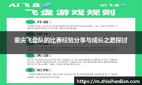 竞技宝官方app下载