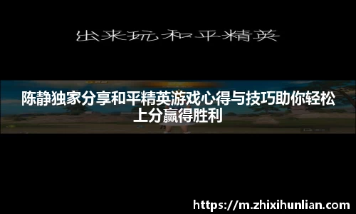 JJB竞技宝