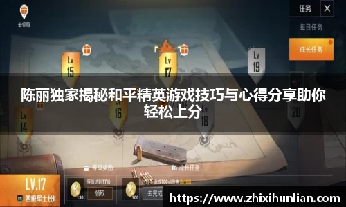 JJB竞技宝