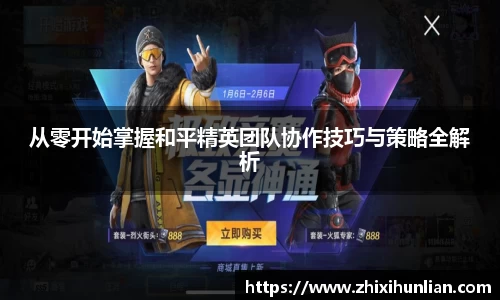 竞技宝官方app下载