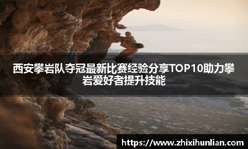 竞技宝官方app下载