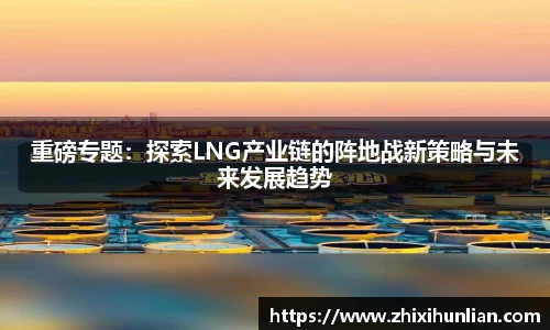 一竞技官网