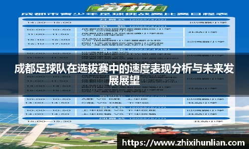 JJB竞技宝