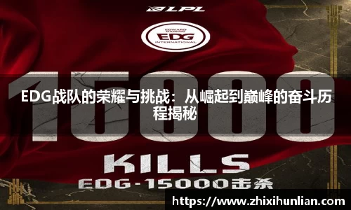 JJB竞技宝