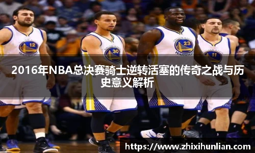 JJB竞技宝