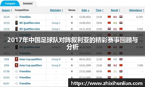 JJB竞技宝app下载
