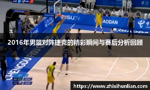 竞技宝官方app下载
