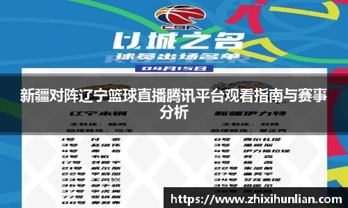 JJB竞技宝