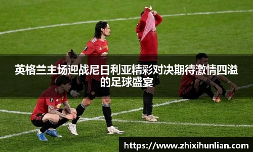 JJB竞技宝app下载