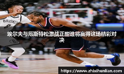 竞技宝官方app下载