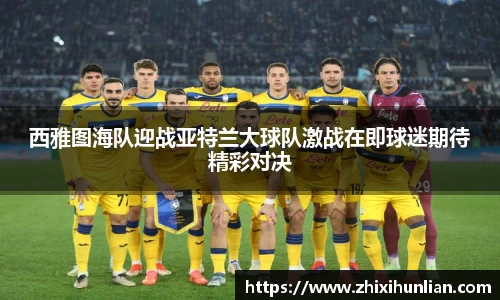 竞技宝官方app下载