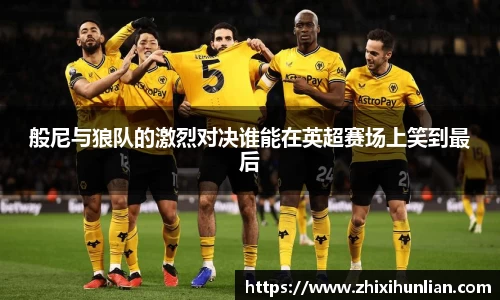 JJB竞技宝