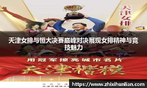 竞技宝官方app下载