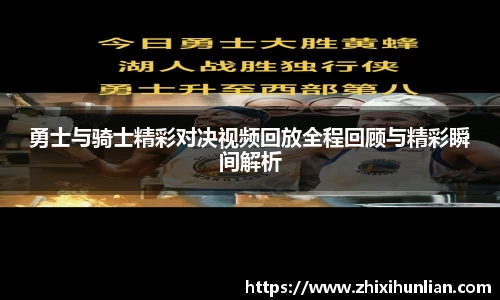 竞技宝官方app下载