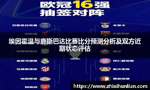 JJB竞技宝app下载