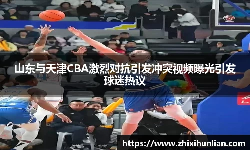 JJB竞技宝
