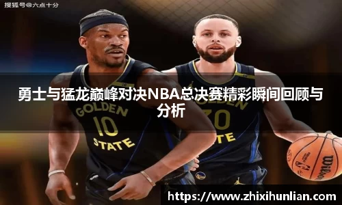 JJB竞技宝