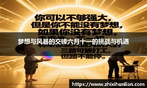 JJB竞技宝app下载