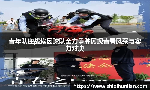 JJB竞技宝app下载