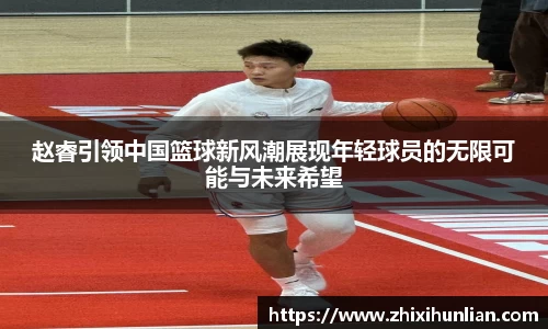 竞技宝官方app下载