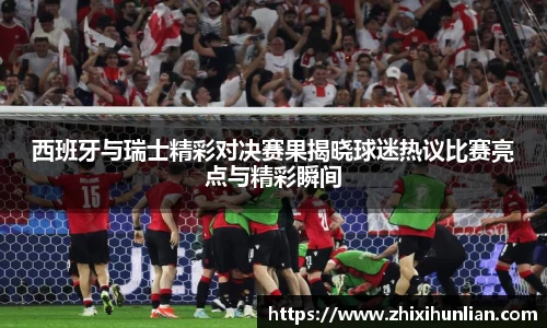 竞技宝官方app下载