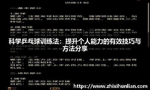 竞技宝官方app下载