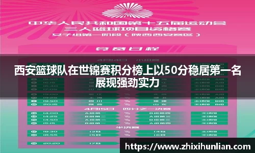 竞技宝官方app下载