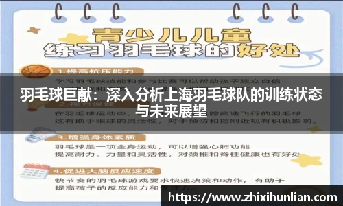 竞技宝官方app下载